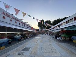 Ang Mo Kio Avenue 3 (D20), Retail #483231751